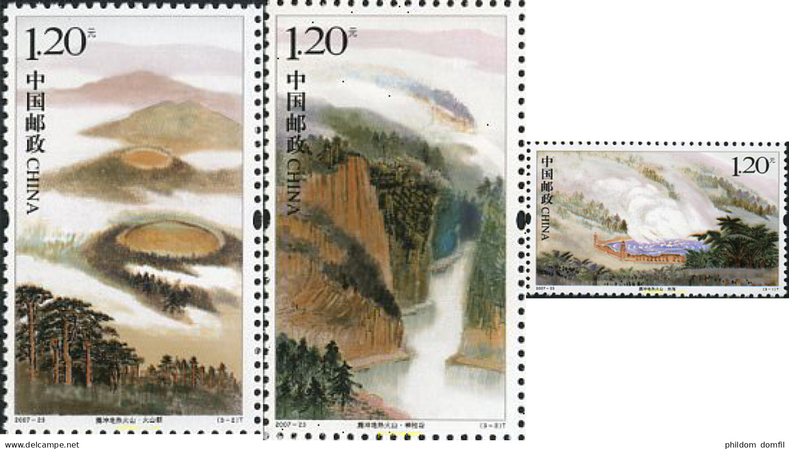 208363 MNH CHINA. República Popular 2007 TERMAS Y VOLCANES EN TENGCHONG - Neufs