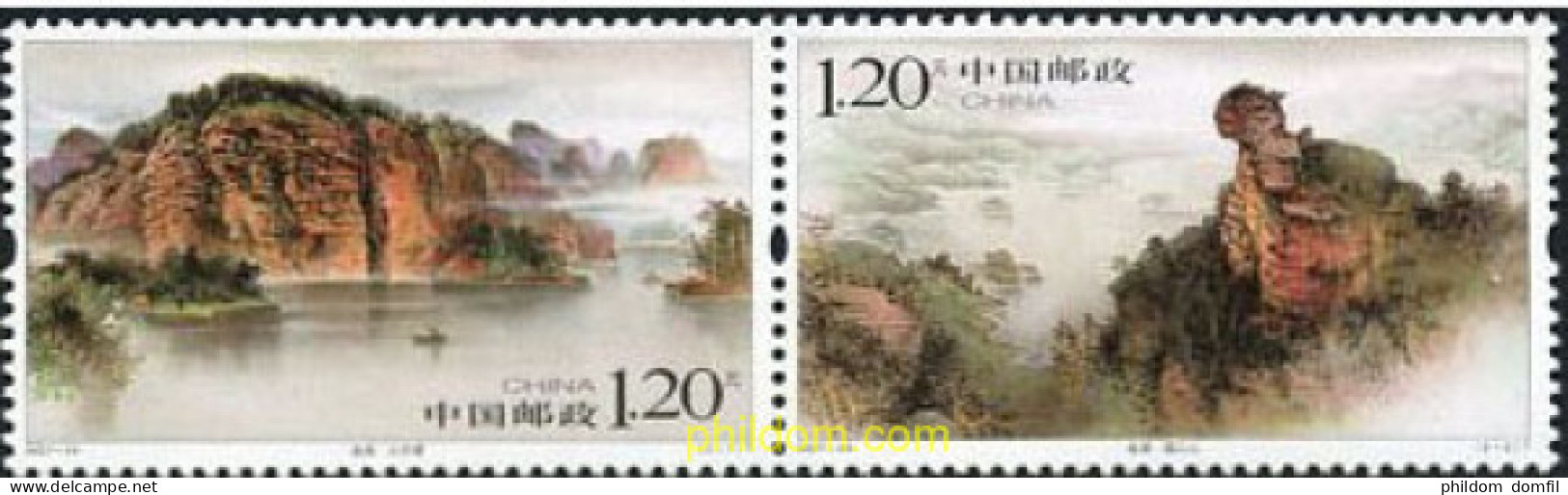 208371 MNH CHINA. República Popular 2007 LAGO JINHU - Ungebraucht