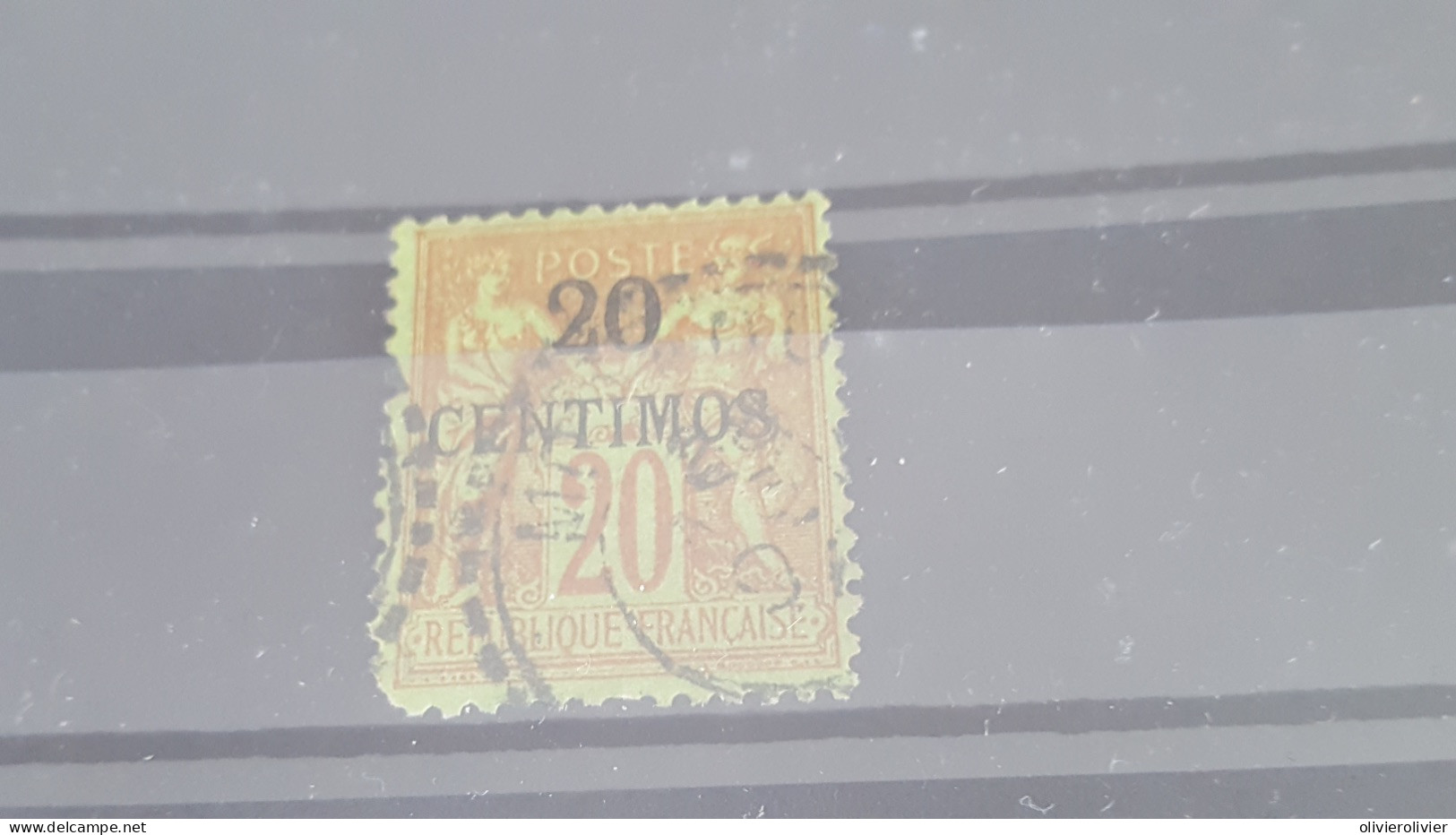 REF A1212 COLONIE FRANCAISE MAROC - Used Stamps