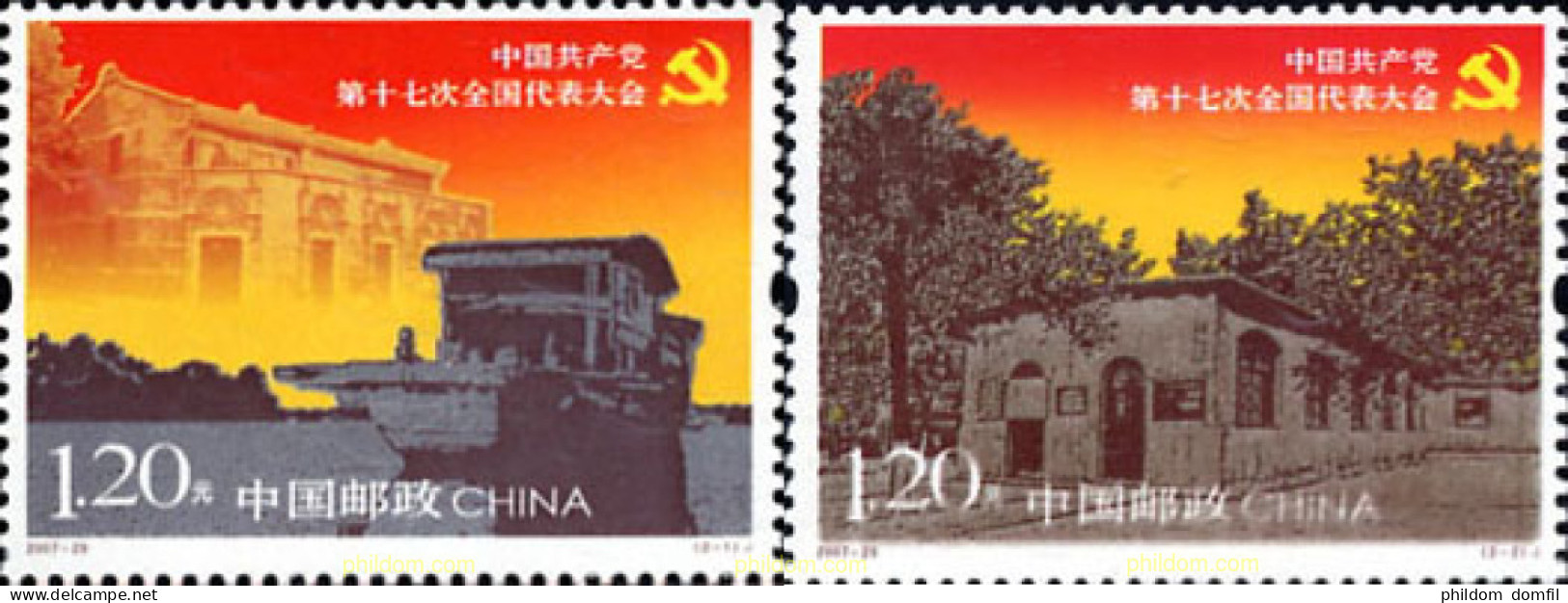 208976 MNH CHINA. República Popular 2007 17 CONGRESO NACIONAL DEL PARTIDO COMUNISTA - Neufs