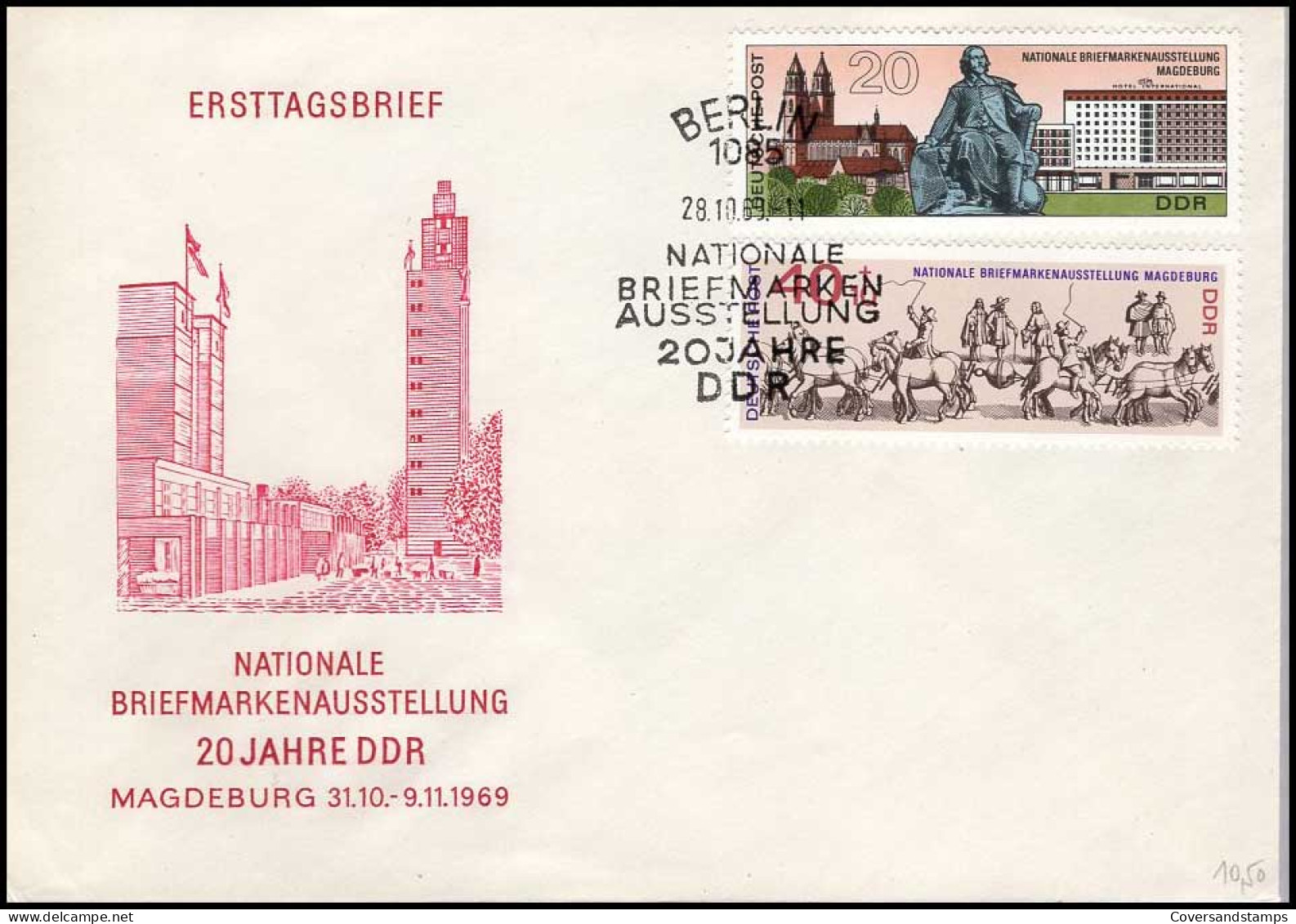 FDC - Nationale Briefmarkenausstellung 20 Jahre DDR, Magdeburg - Autres & Non Classés