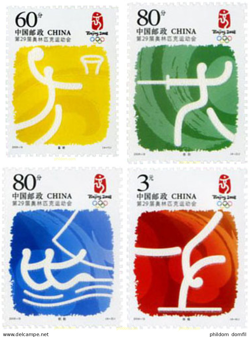 212070 MNH CHINA. República Popular 2006 29 JUEGOS OLIMPICOS VERANO PEKÍN 2008 - Ongebruikt