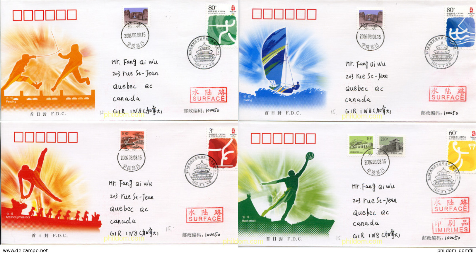 253019 USED CHINA. República Popular 2006 29 JUEGOS OLIMPICOS VERANO PEKÍN 2008 - Unused Stamps