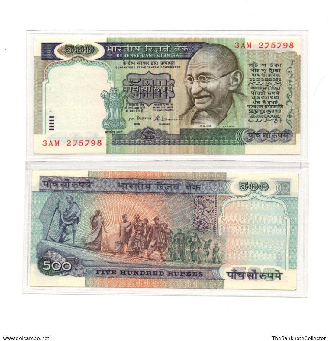 INDIA 500 Rupees ND 1992 P-92 UNC Pinholes - India