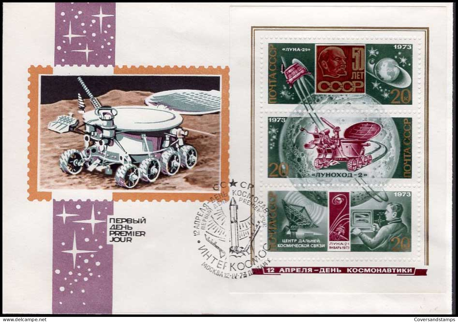 FDC  - Russia & USSR