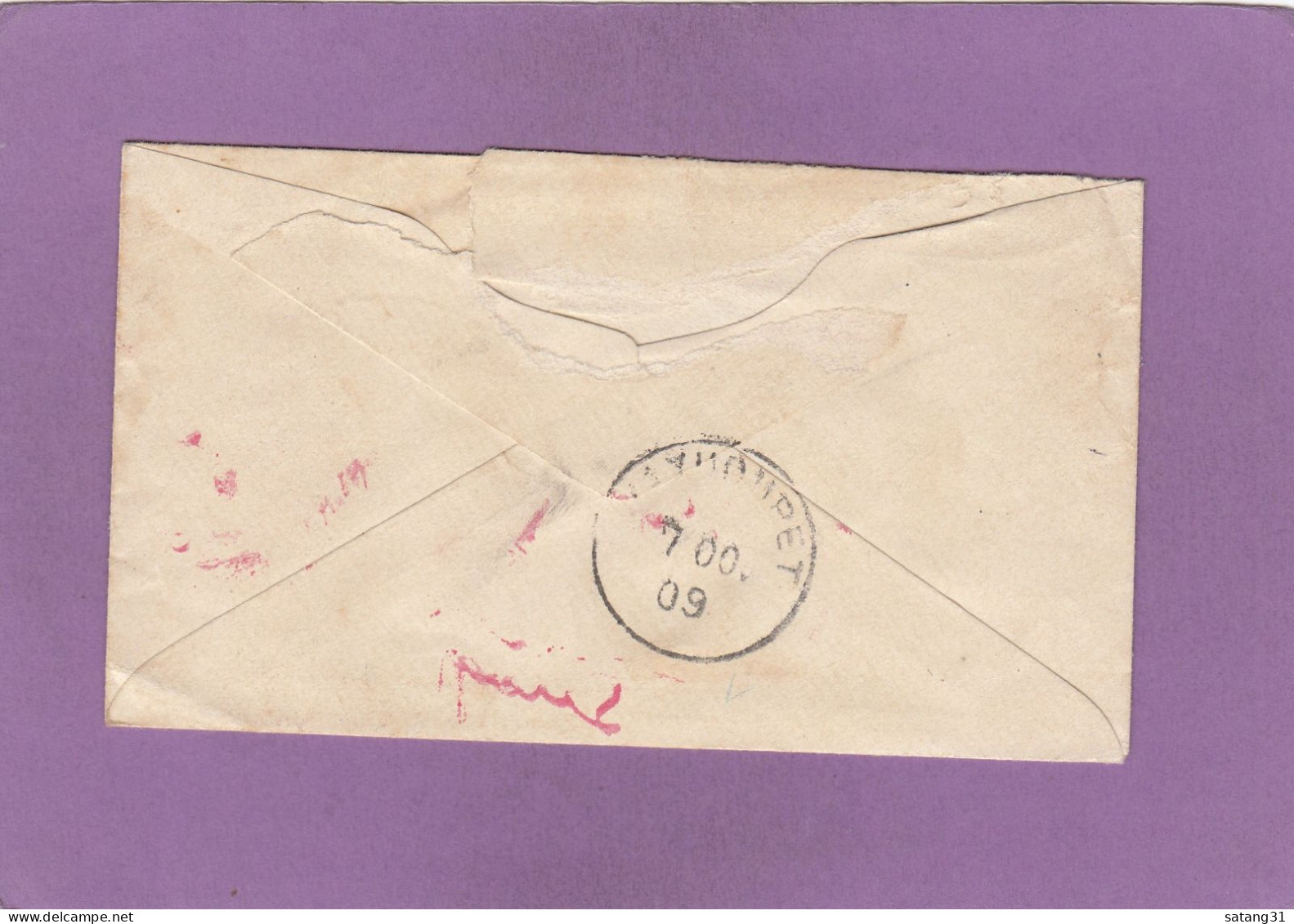 ENTIER POSTAL  DE BATHERPET,NORTH ARCOT POUR NAYUDUPET. - 1902-11 Koning Edward VII