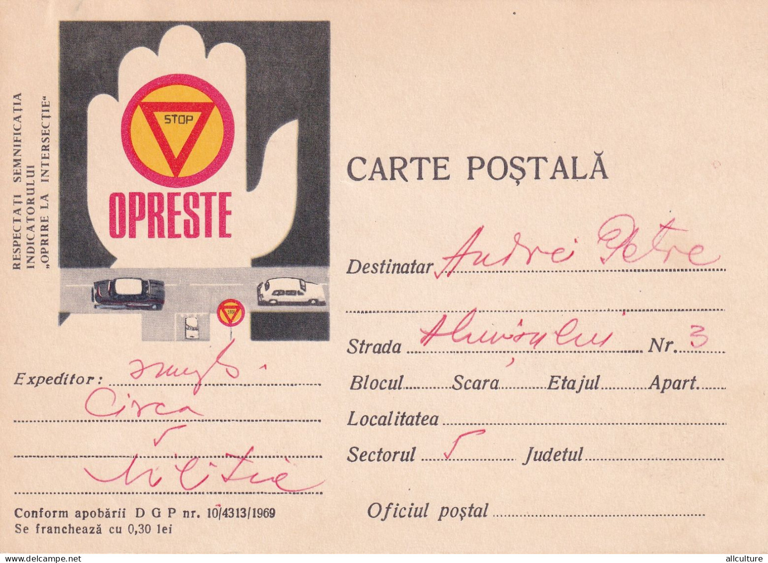 A24466  -  CARTE POSTALA  COD RUTIER OPRIRE LA INTERSECTIE RESPECTATI SEMNIFICATIA SEMNULUI DE CIRCULATIE - Romania