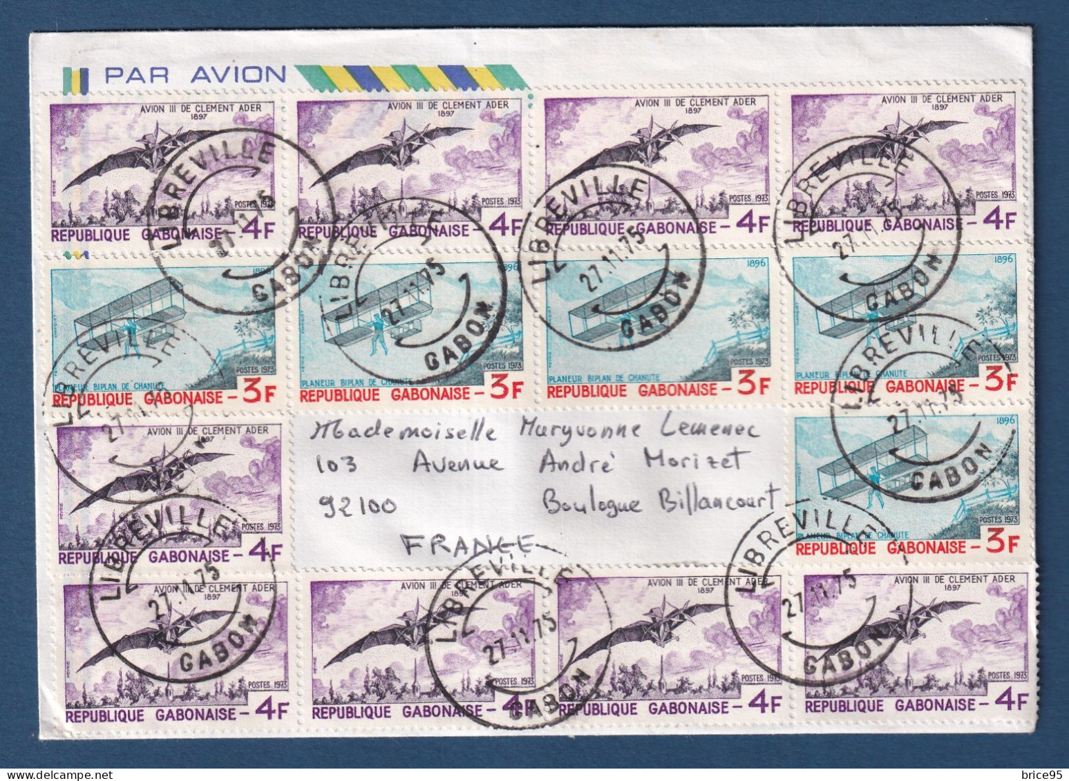 Gabon - YT N° 312 Et 313 - Sur Lettre - Par Avion - 1973 - 1975 - Gabon