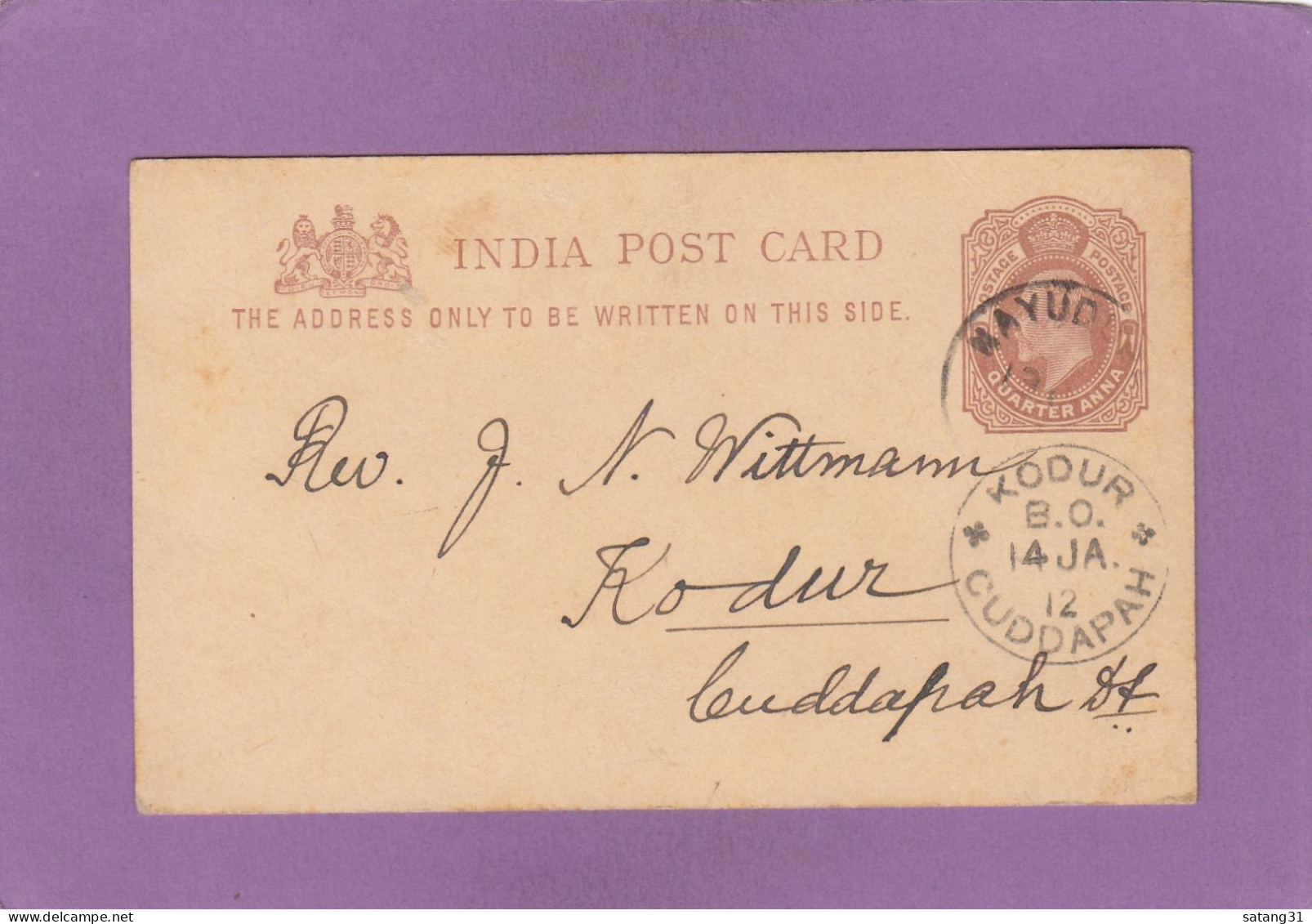 ENTIER POSTAL  DE NAYUDUPET POUR KODUR. - 1902-11 King Edward VII