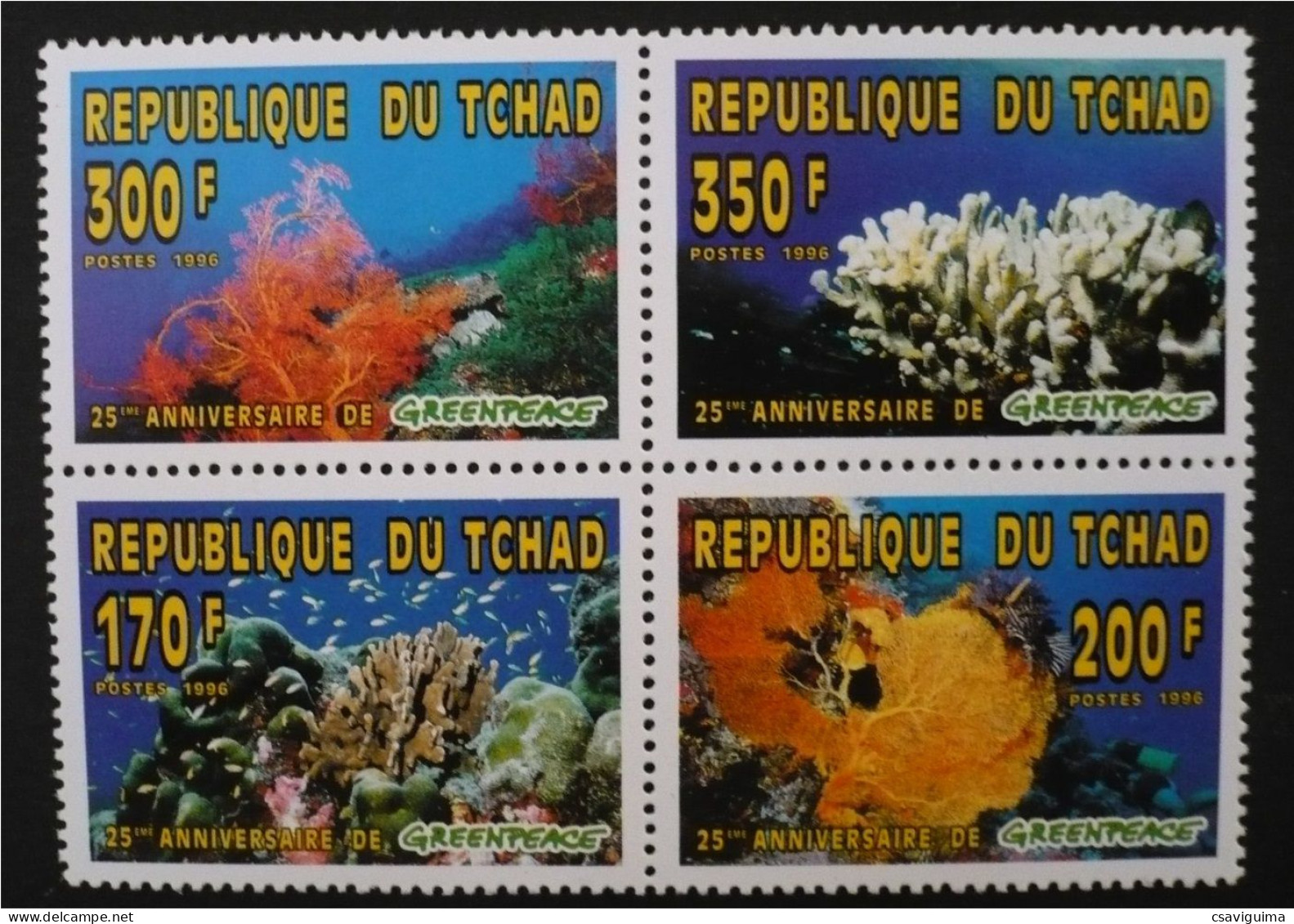 Tchad - 1996 - Marine Life, Greenpeace - Yv 582/85 - Vie Marine