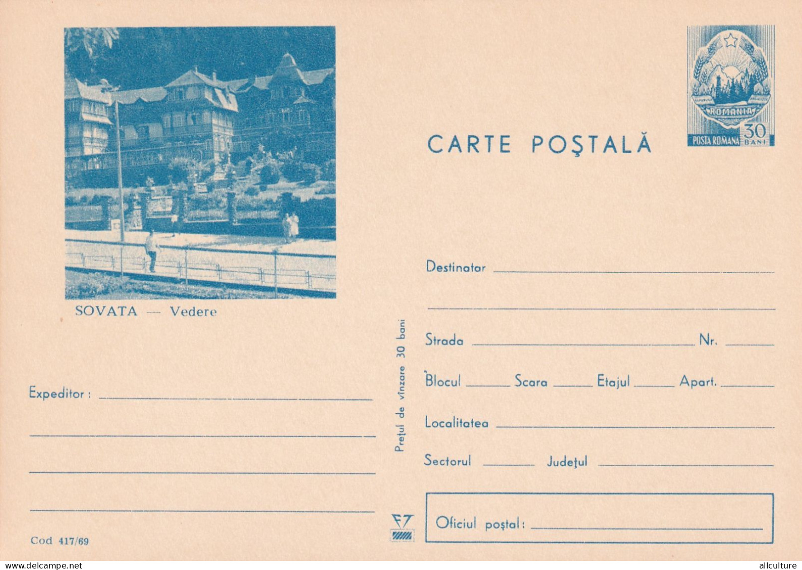 A24468  -   SOVATA VEDERE Postal Stationery Unused 1969 - Ganzsachen