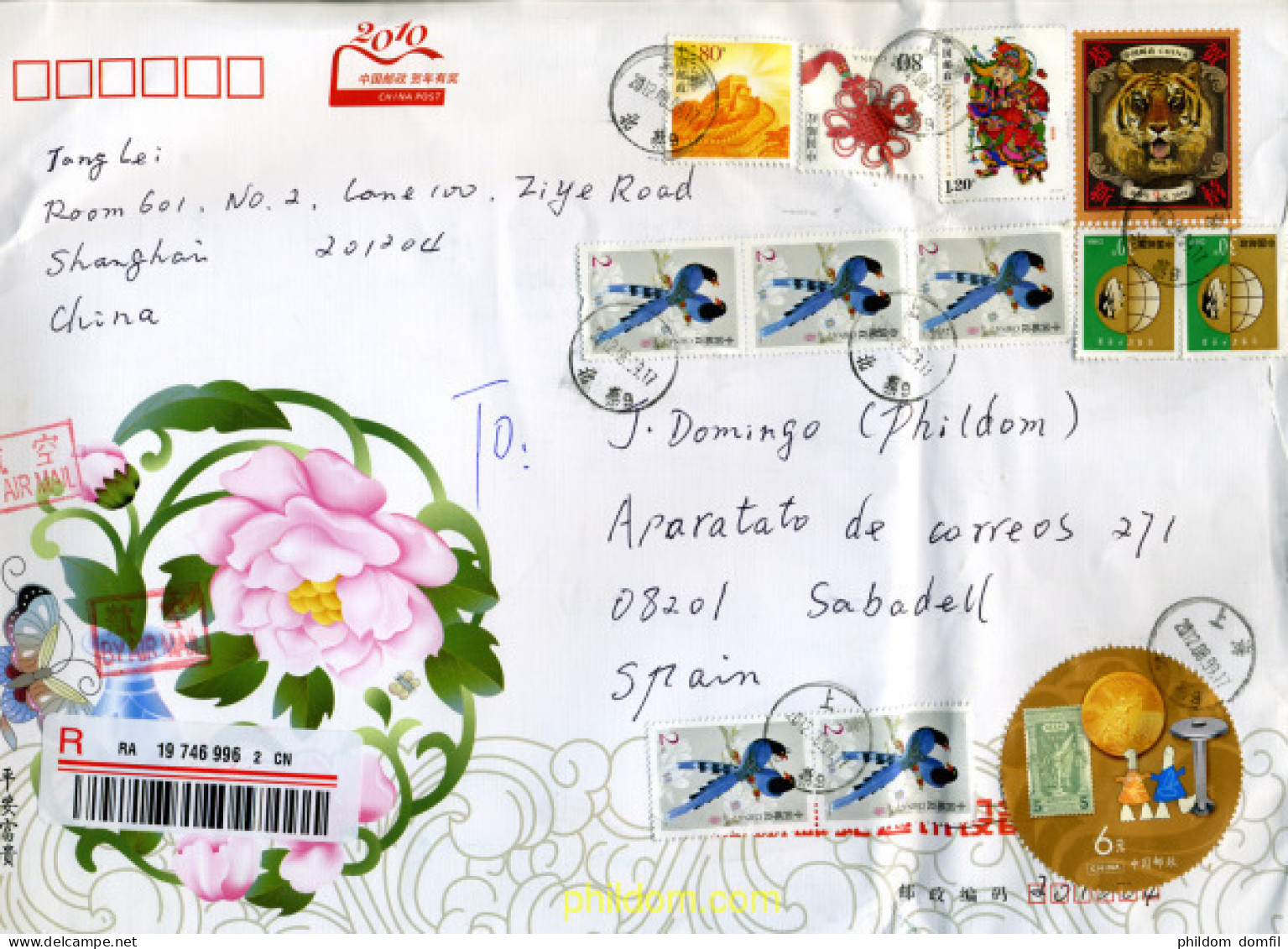 314671 USED CHINA. República Popular 2008 OLYMPHILEX 2008. EXPOSICION INTERNACIONAL DE FILATELICA OLIMPICA - Unused Stamps
