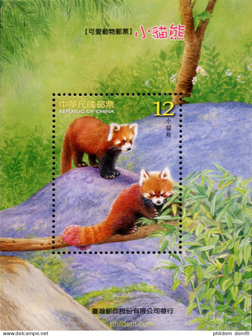 223917 MNH CHINA. FORMOSA-TAIWAN 2007 PEQUEÑO PANDA - Nuevos