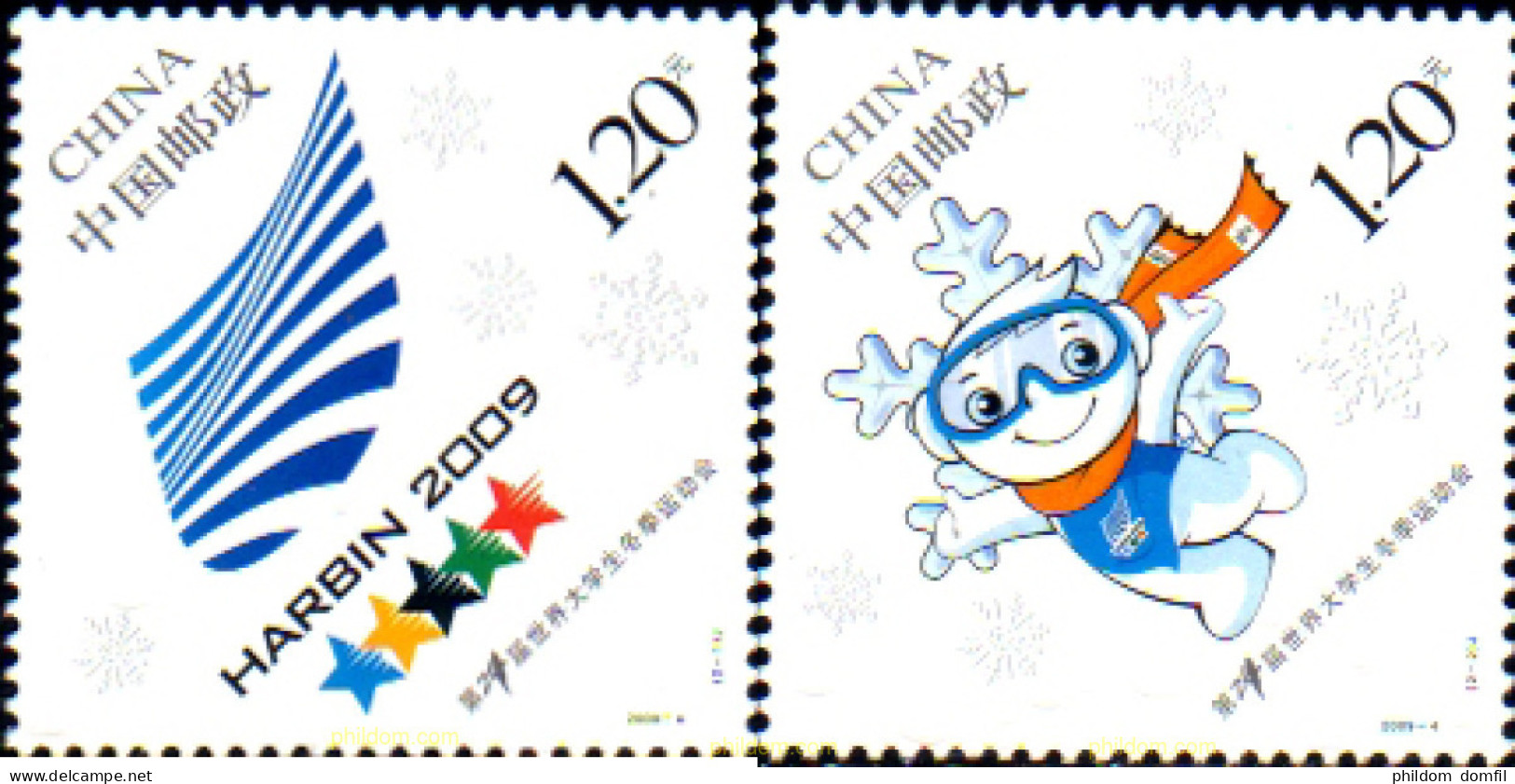 226990 MNH CHINA. República Popular 2009 JUEGOS DEPORTIVOS - Neufs