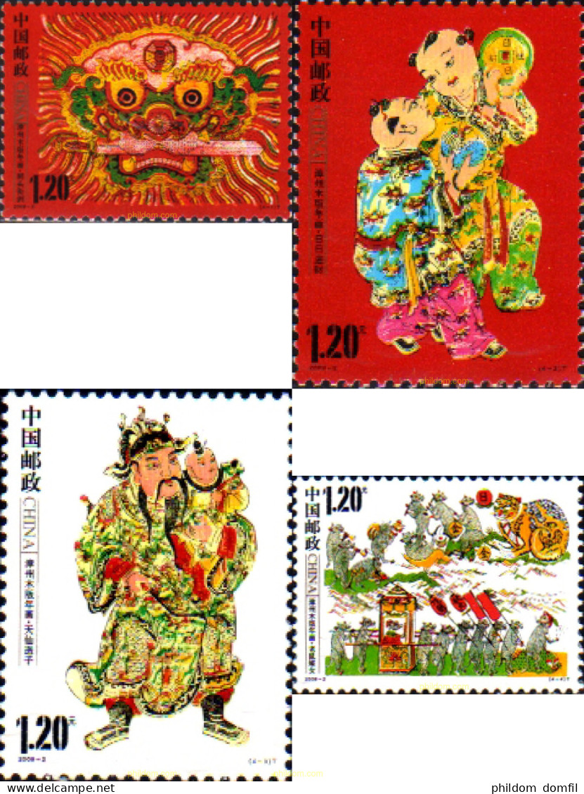 226987 MNH CHINA. República Popular 2009 AÑO NUEVO - ZHANOZHOU - Ongebruikt