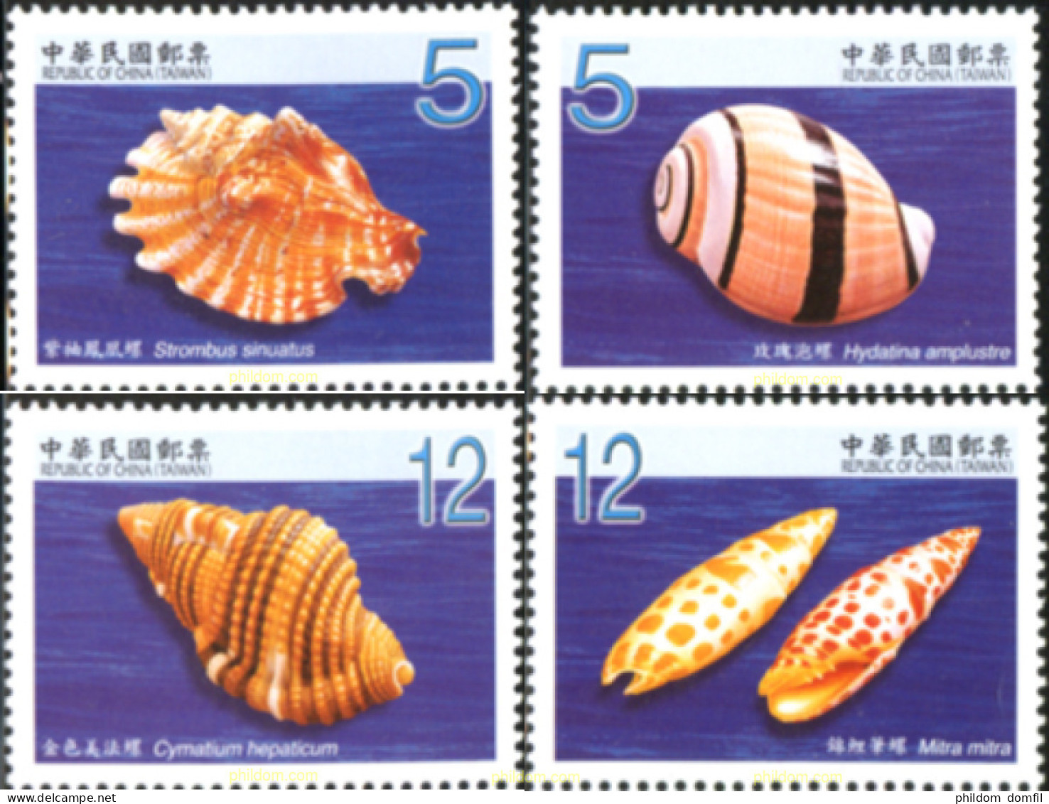 229253 MNH CHINA. FORMOSA-TAIWAN 2009 CONCHAS - Neufs