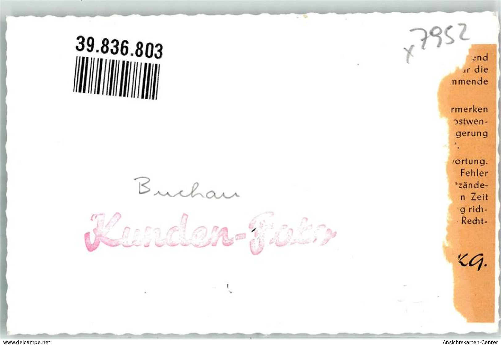 39836803 - Bad Buchau - Bad Buchau