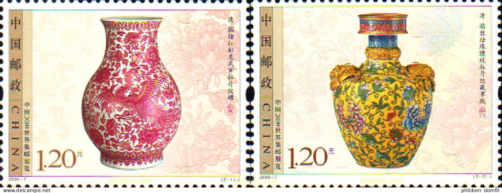 233420 MNH CHINA. República Popular 2009 EXPO CHINA 2009 - Ongebruikt