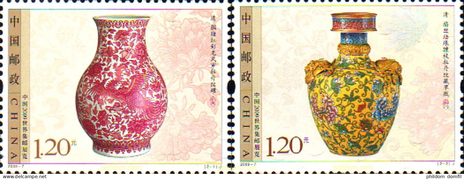 233420 MNH CHINA. República Popular 2009 EXPO CHINA 2009 - Unused Stamps
