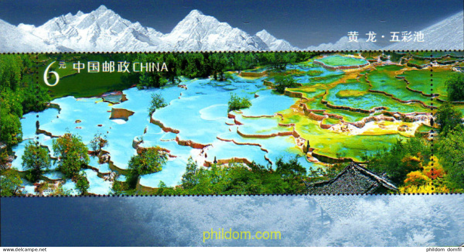 233433 MNH CHINA. República Popular 2009 PAISAJES DEL AREA DE HUANGLONG - Unused Stamps