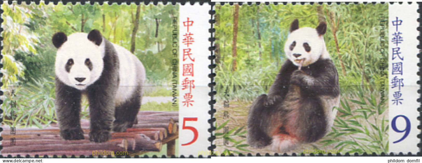 233935 MNH CHINA. FORMOSA-TAIWAN 2009 PANDA GIGANTE - Ungebraucht