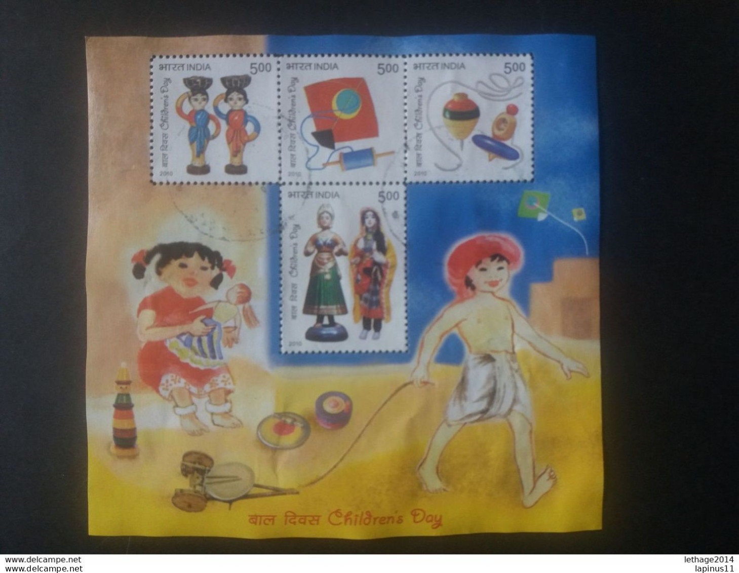 इंडिया INDIA 2010 CHRISTMAS - Used Stamps