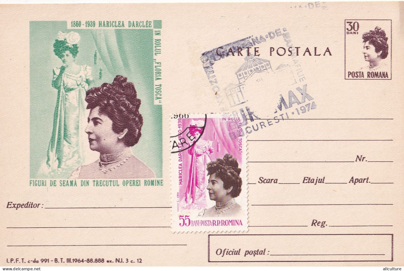 A24472  - HARICLEA DARCLEE Opera Singers 1964 Postcard Stationery RARE ROMANIA Unused 1964 UNUSED - Enteros Postales