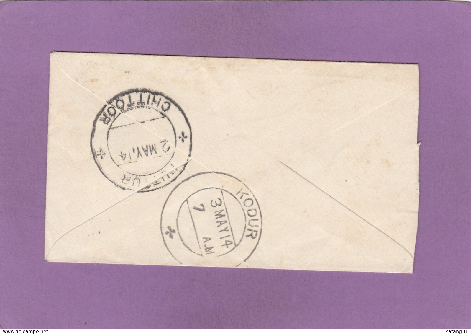 ENTIER POSTAL DE KARVETNAGAR,CHITOOR POUR KODUR,2 CACHETS AU VERSO. - 1911-35 Roi Georges V