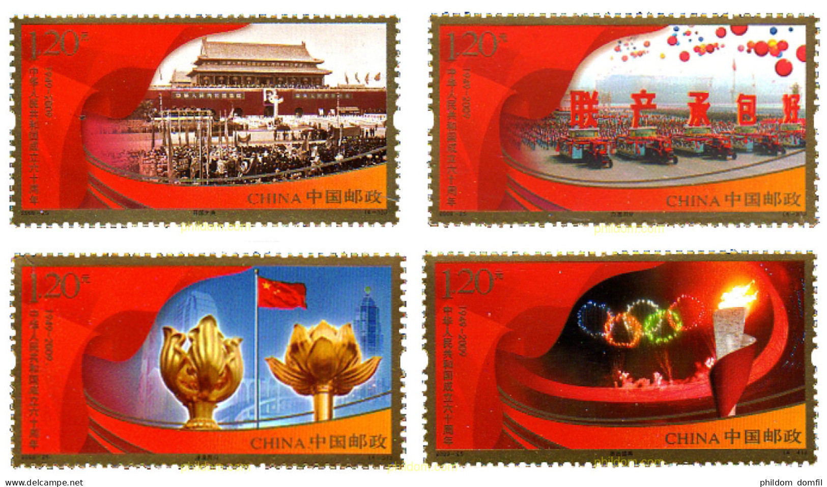 238802 MNH CHINA. República Popular 2009 60 ANIVERSARIO DE LA REPUBLICA POPULAR CHINA - Unused Stamps