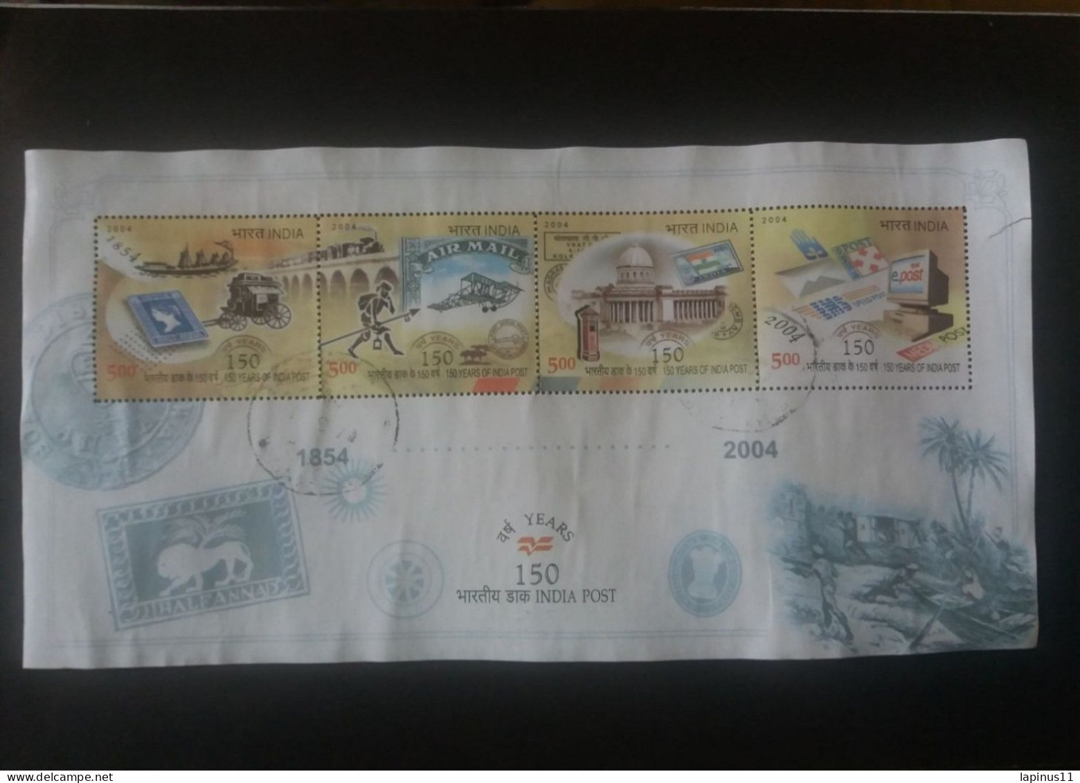 इंडिया INDIA 2004 150 YEARS INDIA POST - Gebruikt