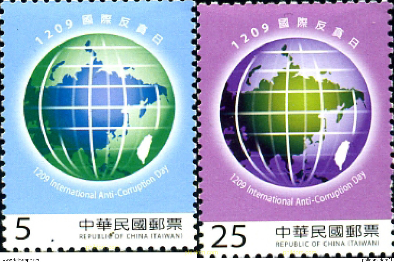 243725 MNH CHINA. FORMOSA-TAIWAN 2009 DIA MUNDIAL DE LA LUCHA CONTRA LA CORRUPCION - Ongebruikt