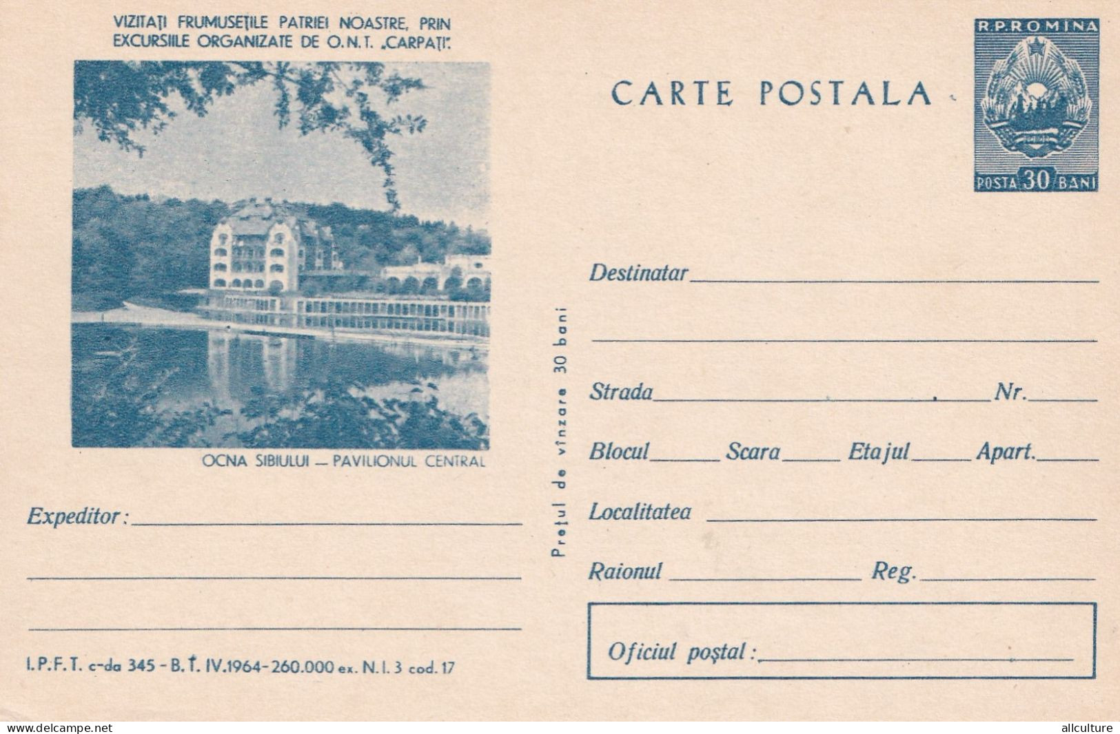 A24473  -  OCNA SIBIULUI PAVILIONUL CENTRAL Postcard Stationery  ROMANIA Unused - Interi Postali