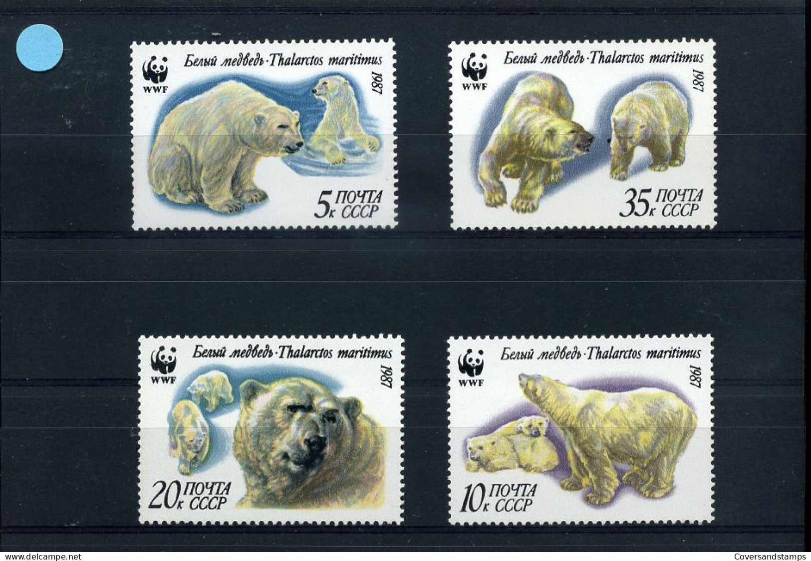 USSR  -  Dieren                                                      - Used Stamps