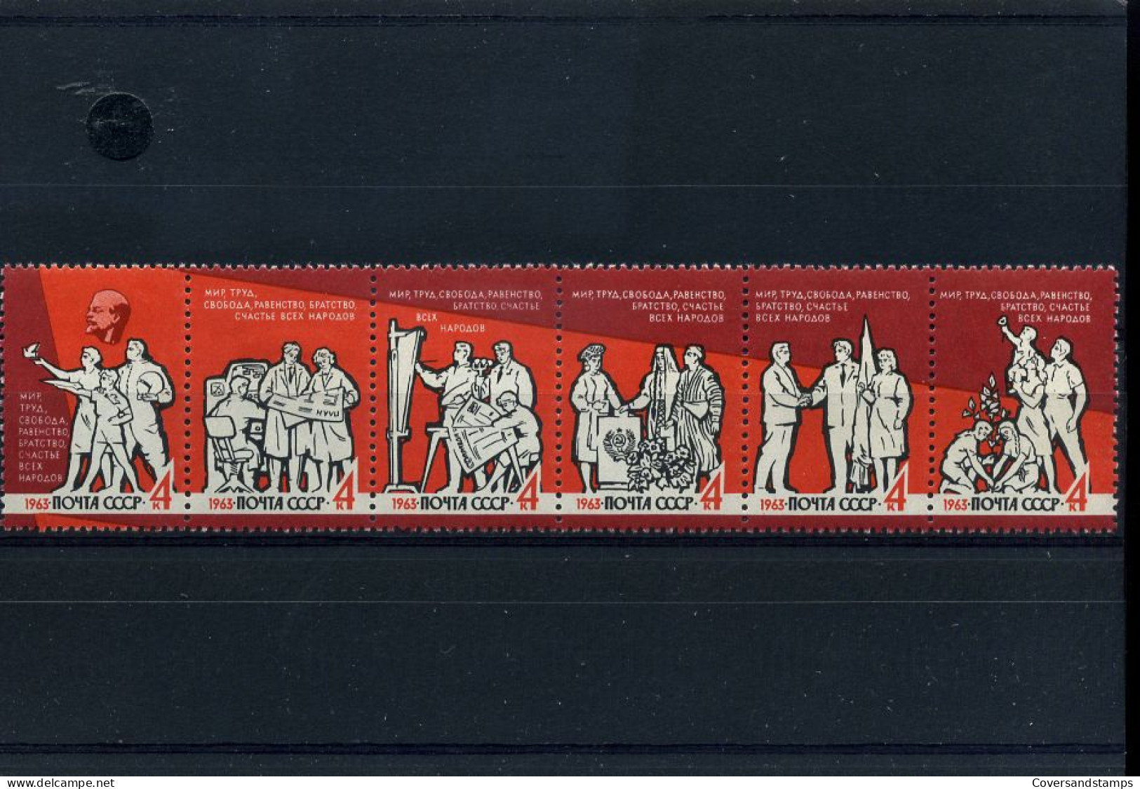 USSR -  2722/27                                   - Unused Stamps