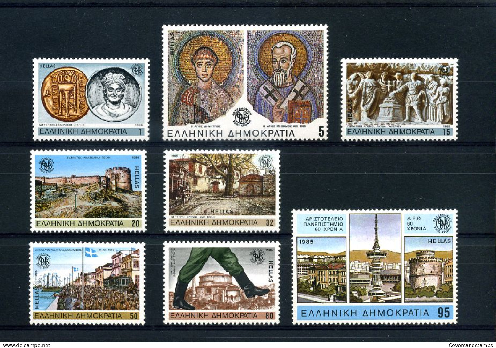 Griekenland - Thessaloniki                                 - Unused Stamps