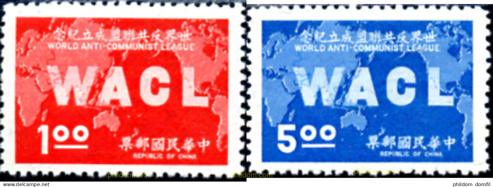 247357 MNH CHINA. FORMOSA-TAIWAN 1967 LIGA INTERNACIONAL CONTRA EL COMUNISMO - Unused Stamps