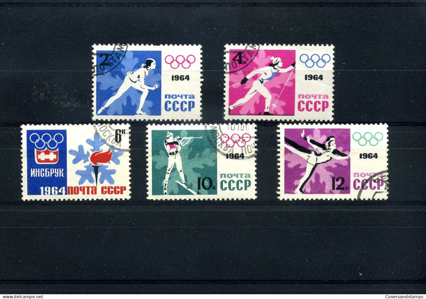 USSR - Olympische Spelen Tokyo                                      - Estate 1964: Tokio