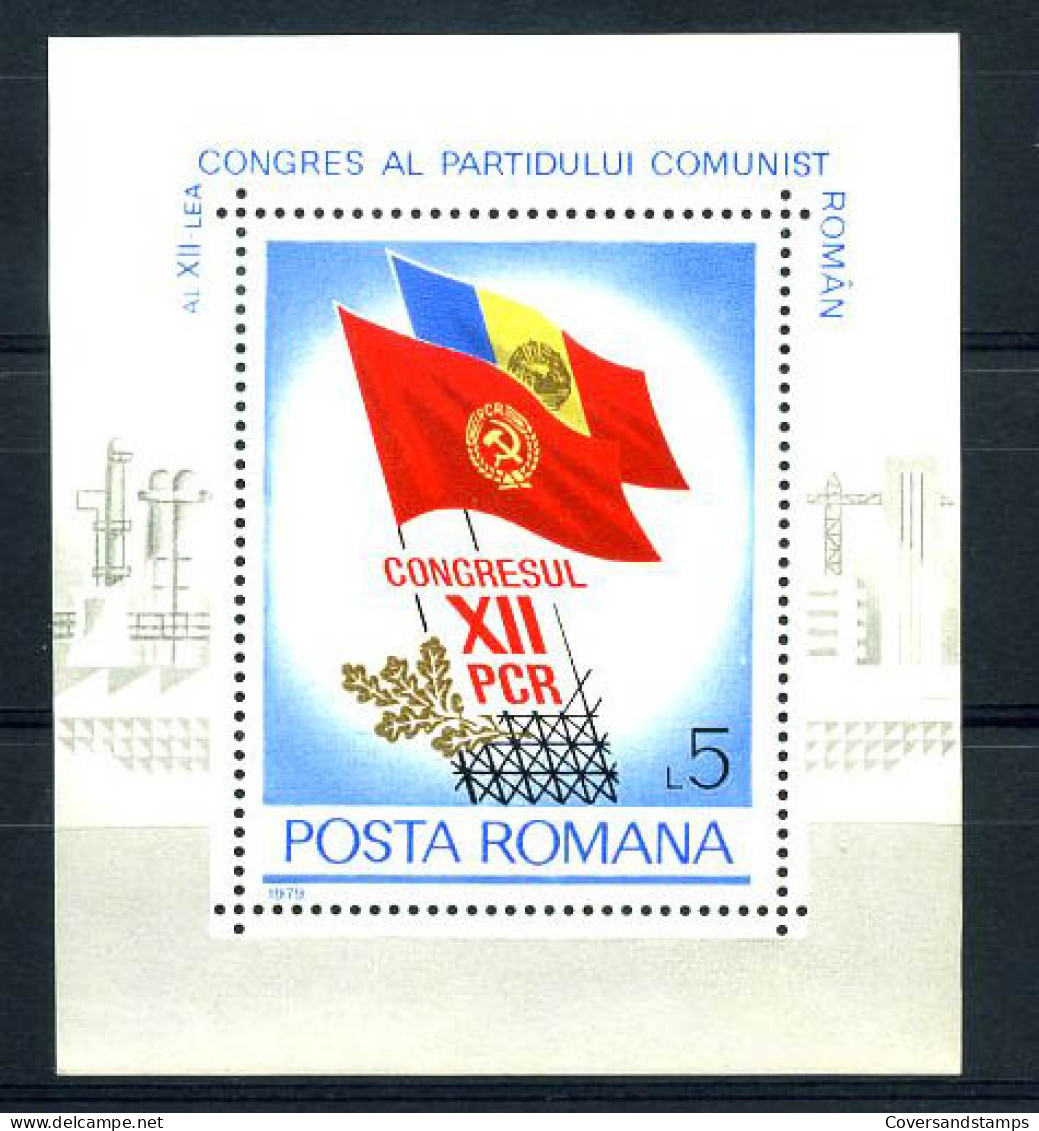 Roemenië - Bloc 137                                       - Hojas Bloque