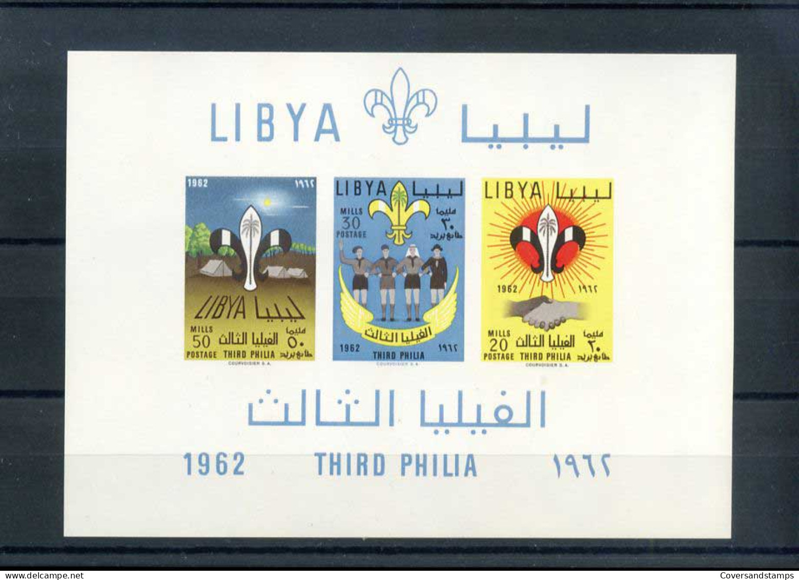 Libië  - Scoutisme                                        - Unused Stamps