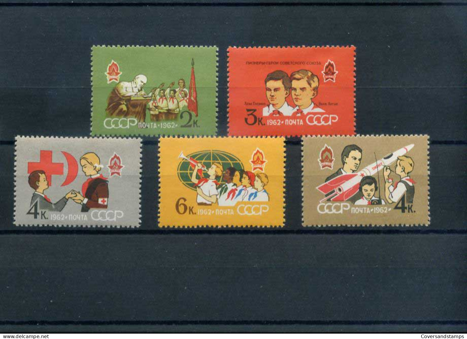 USSR - Scoutisme                                        - Unused Stamps