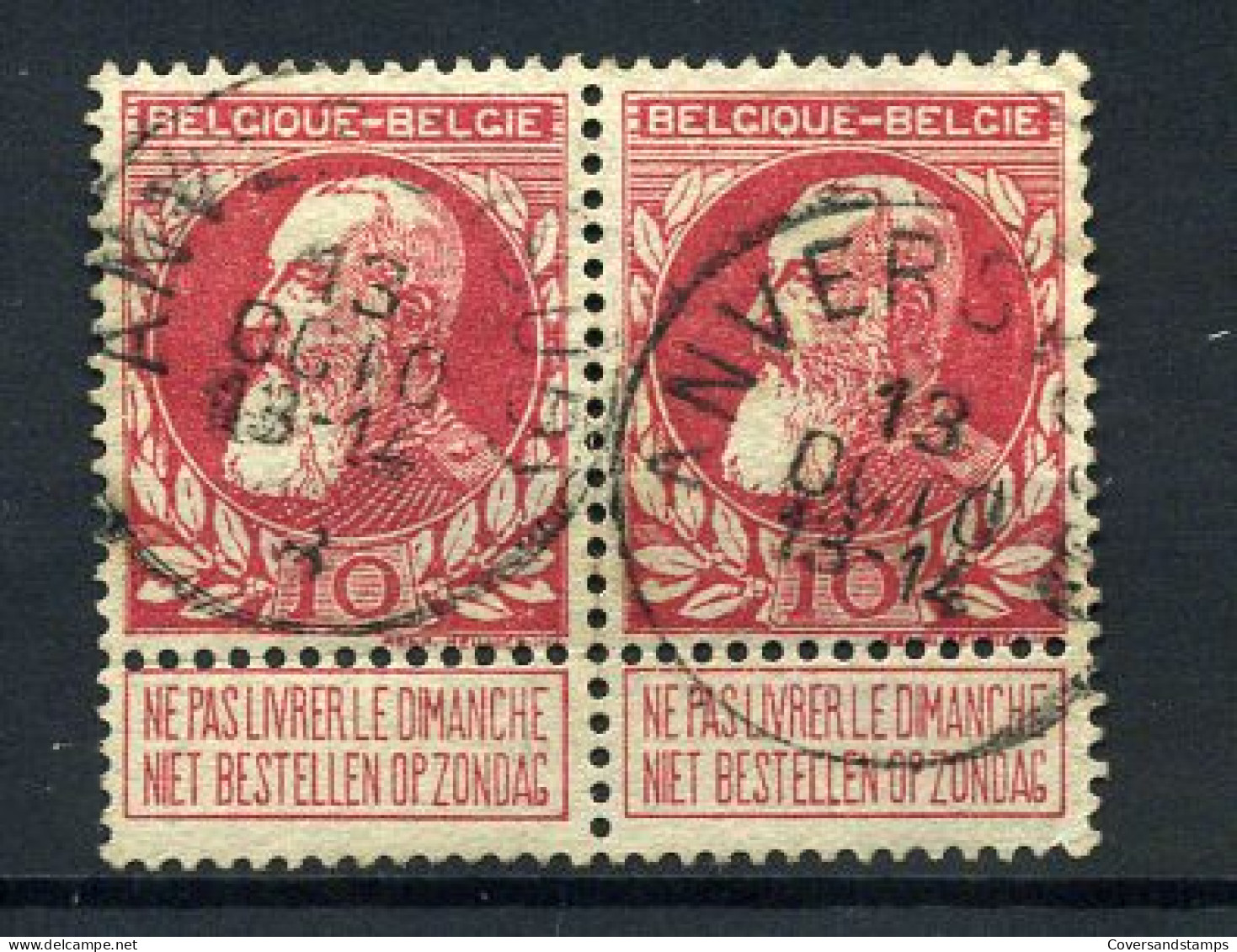 2 X 74 - Gest / Obl / Used  - Anvers - 1905 Grosse Barbe