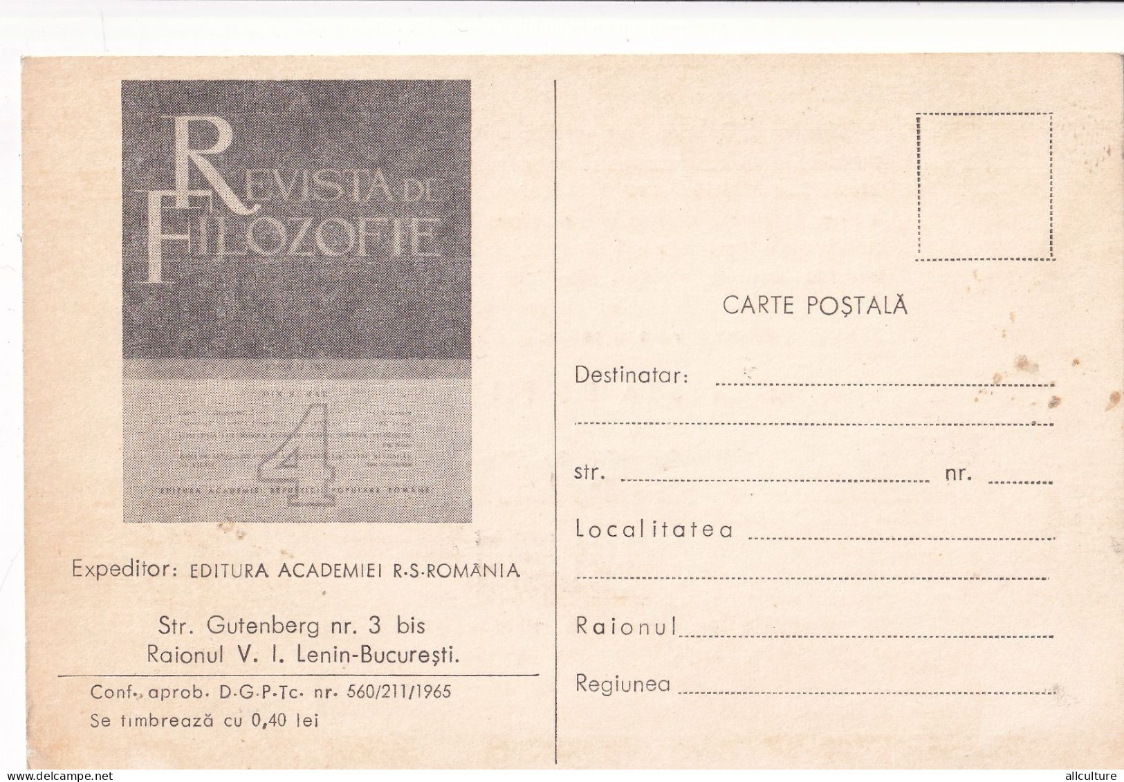 A24475 -   REVISTA DE FILOZOFIE    ROMANIA - Romania