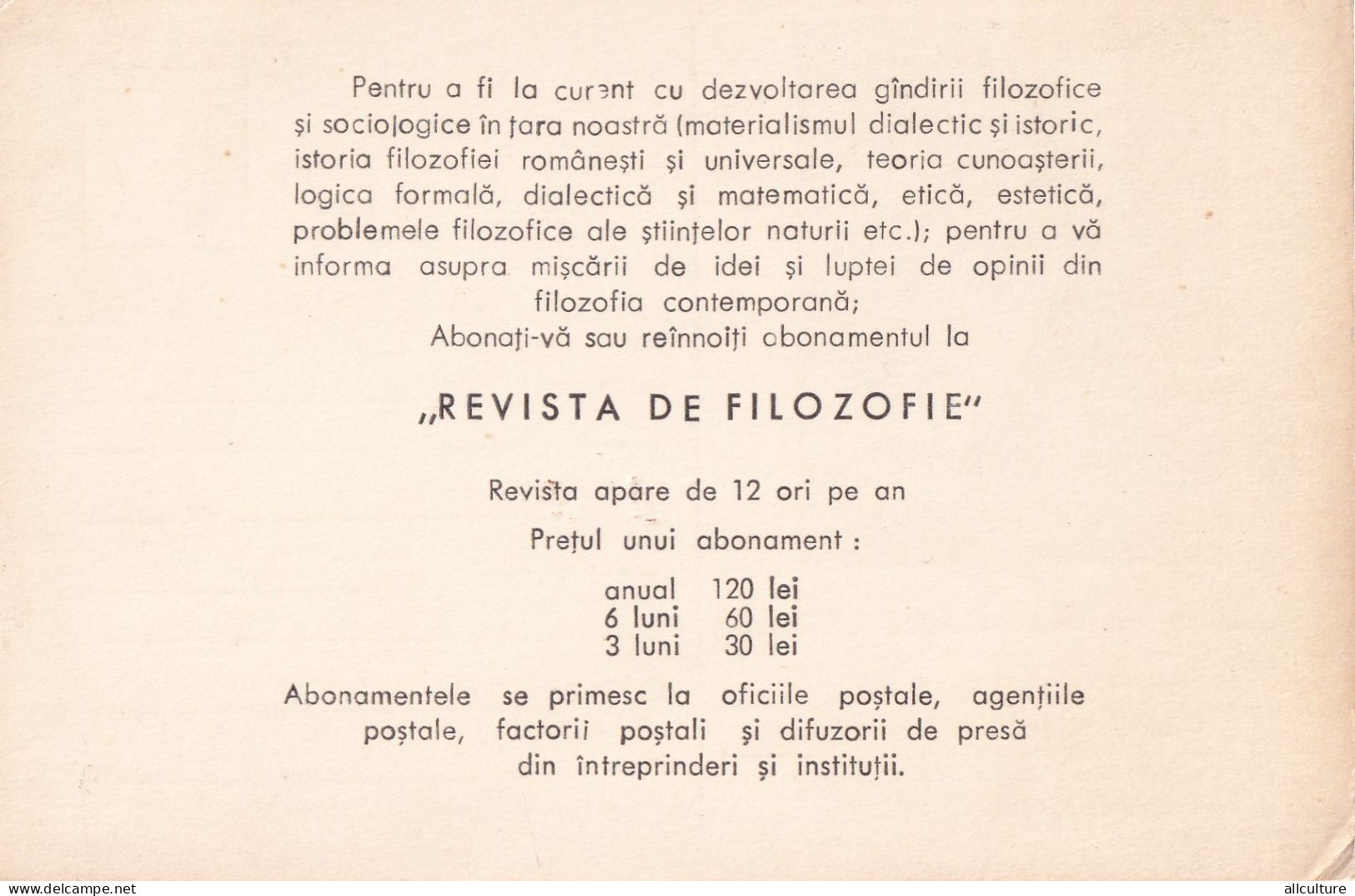 A24475 -   REVISTA DE FILOZOFIE    ROMANIA - Romania