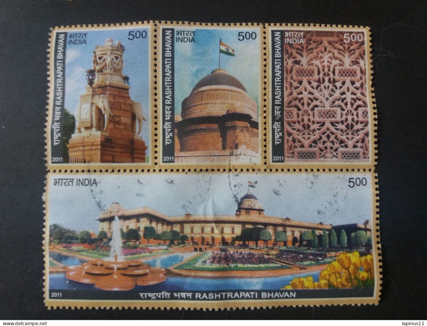 इंडिया INDIA 2011 RASHTRAPATI BHAVAN - Used Stamps