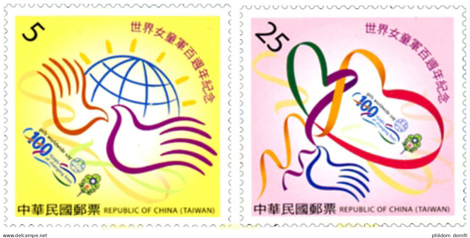 254218 MNH CHINA. FORMOSA-TAIWAN 2010 100 ANIVERSARIO DEL ESCULTISMO - Ongebruikt
