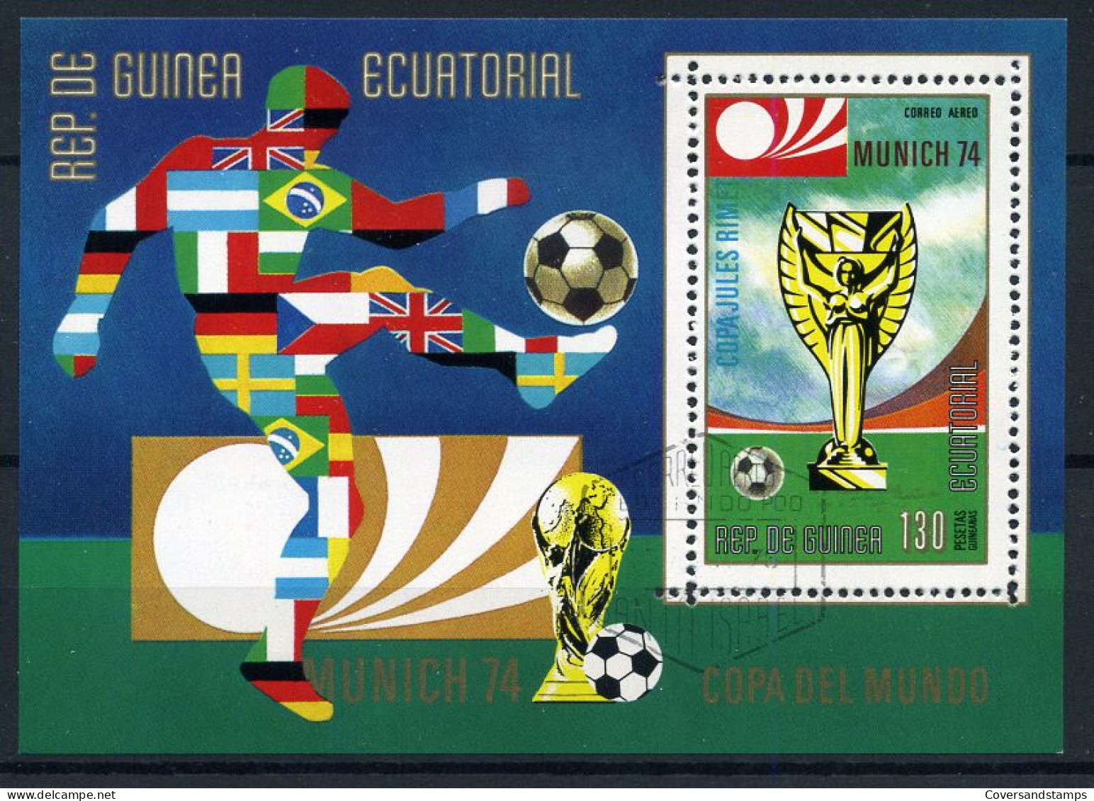 Republica De Guinea Ecuatorial - Munich 74, Copa Del Mundo - 1974 – Allemagne Fédérale