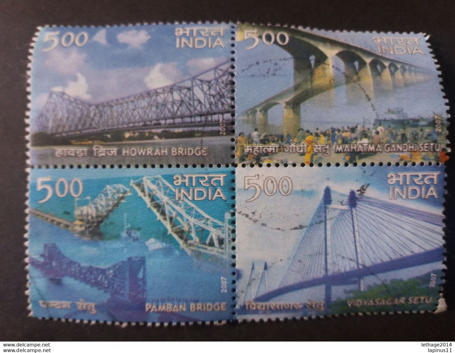 इंडिया INDIA 2007 BRIDGE FAMOUS INDIA - Used Stamps