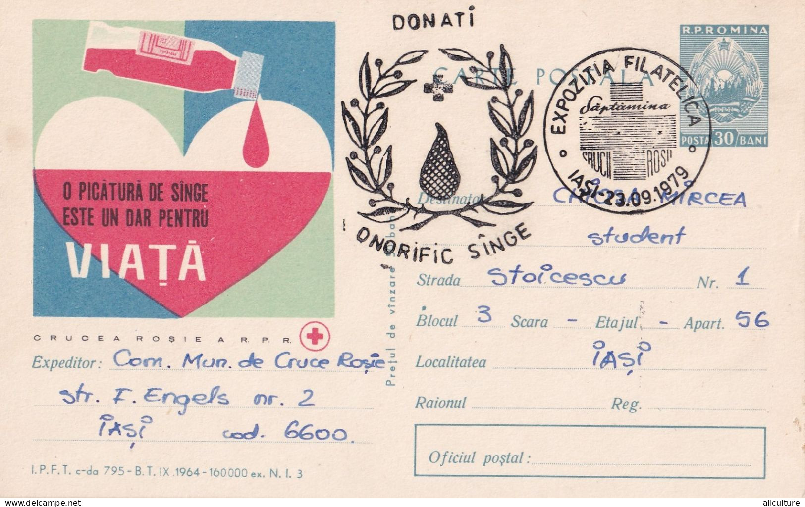 A24476 -  DONATE BLOOD A Drop Of Blood Is A Gift For Life  Postal Stationery ROMANIA 1964 - Ganzsachen