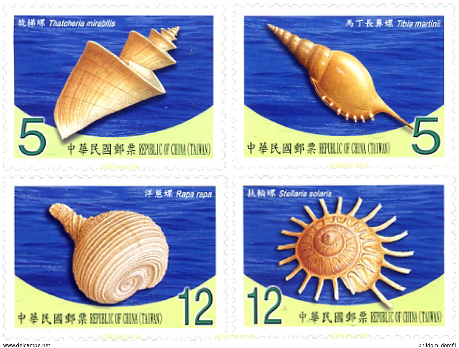 259552 MNH CHINA. FORMOSA-TAIWAN 2010 CONCHAS DE TAIWAN - Unused Stamps