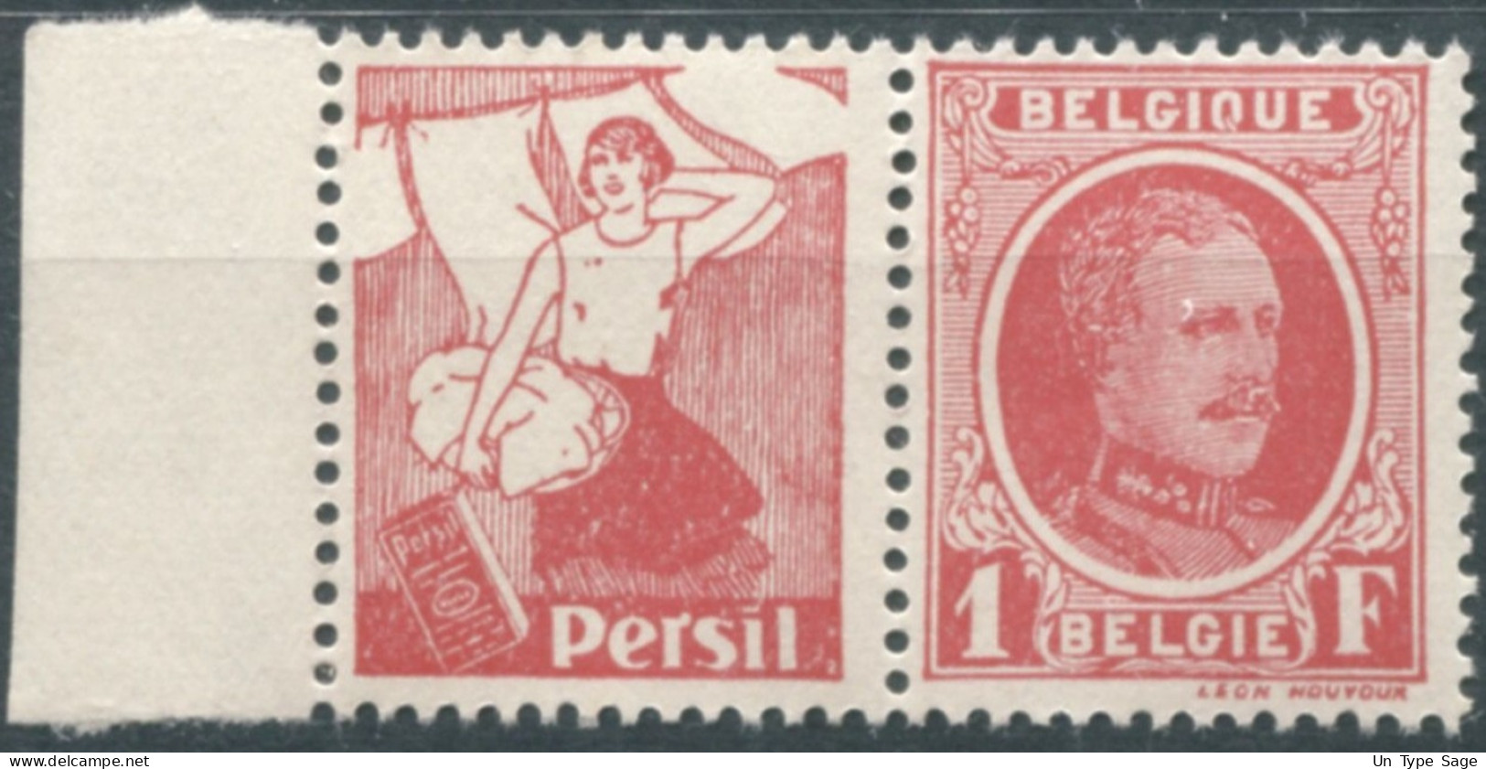 Belgique COB N°PU2 (publicité) - Neuf** - (F1640) - Mint